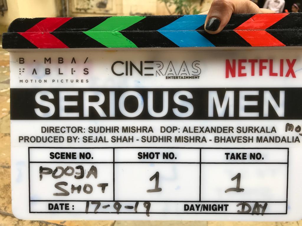 Serious Man